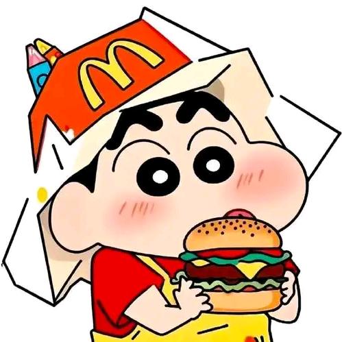 哈