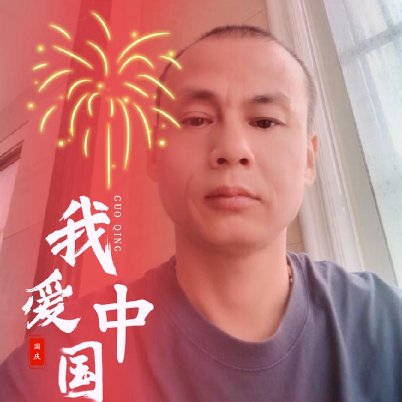 花爷（卖大闸蟹的伟哥）