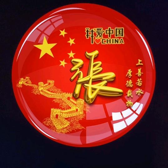 加多宝⁹¹²（人心向善）