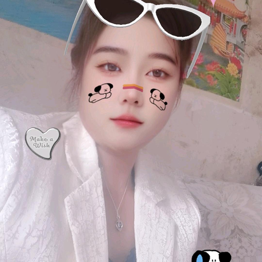 心想事成