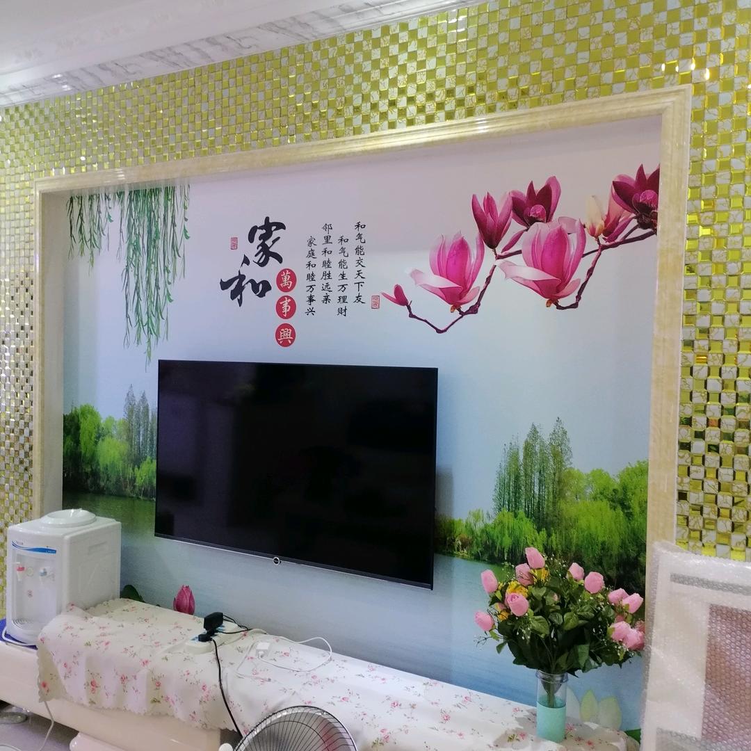 俊（绵阳~梓潼~江油）