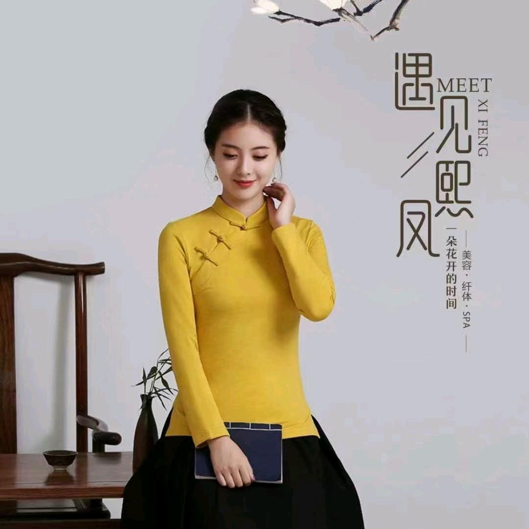 遇见熙凤养生会所