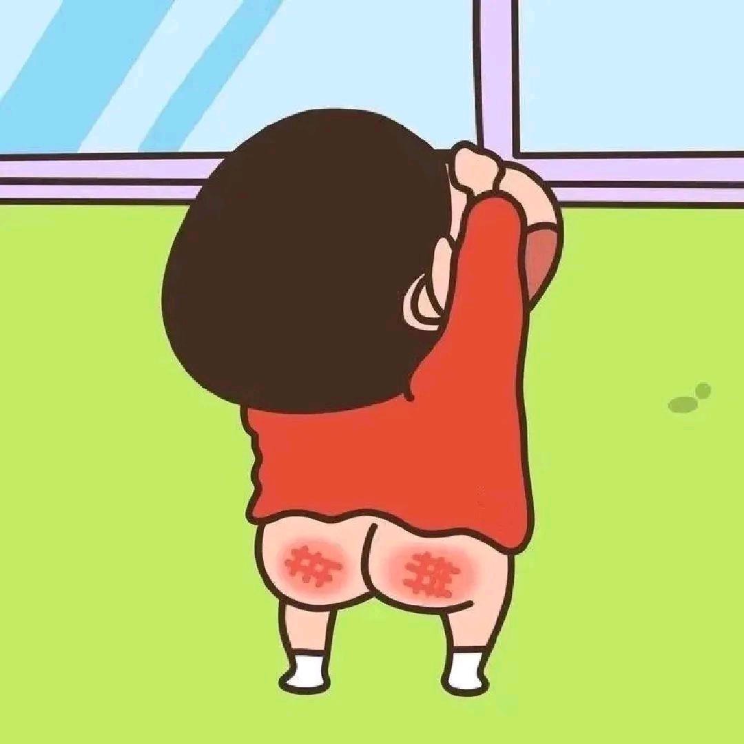 怂蛋且废材