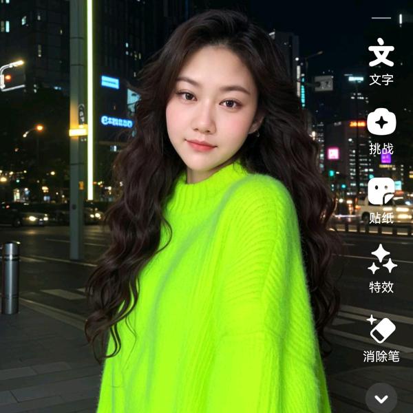 🦋꧔ꦿ᭄💞漏王之虞໑ຼ₀₂₃💕