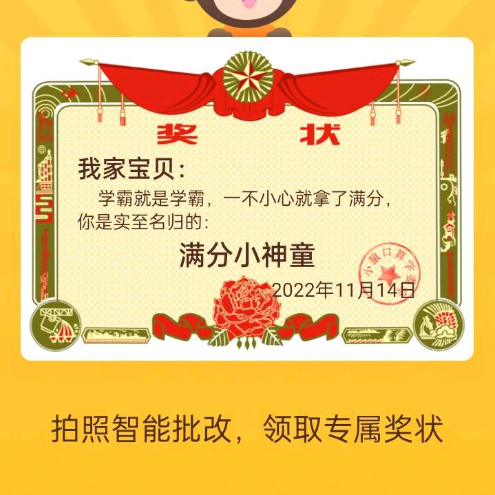 已切都会好
