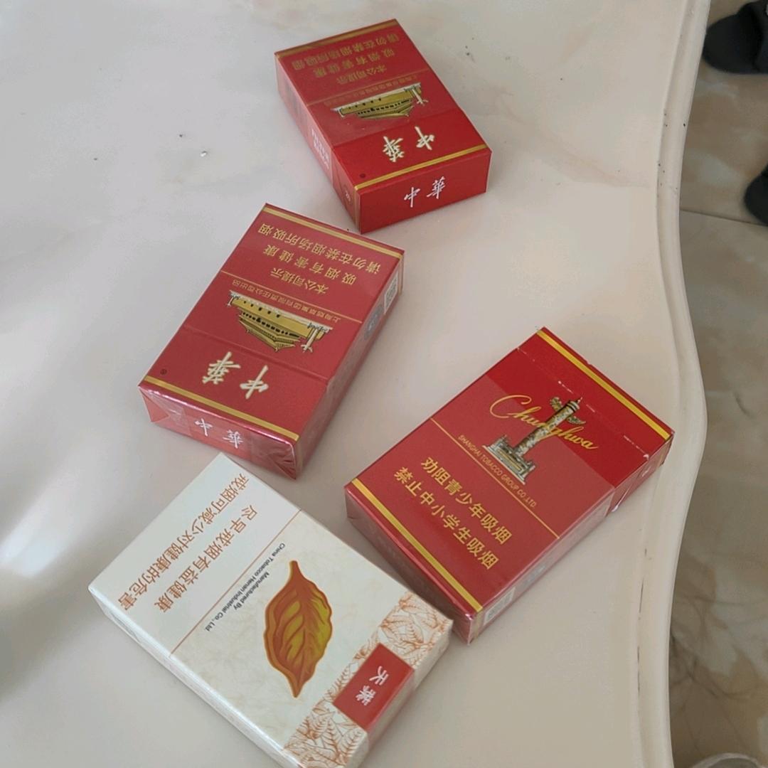 都是我的