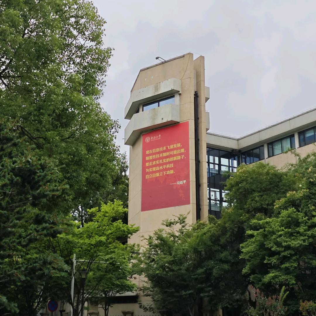 只说安徽升学规划的王老师