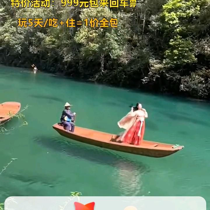 草原妹妹