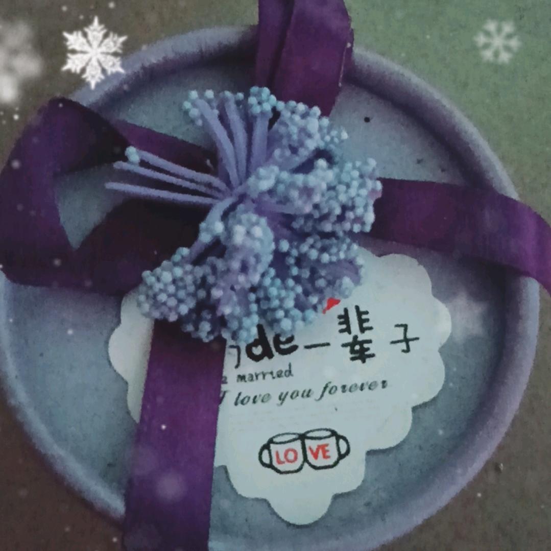 烈