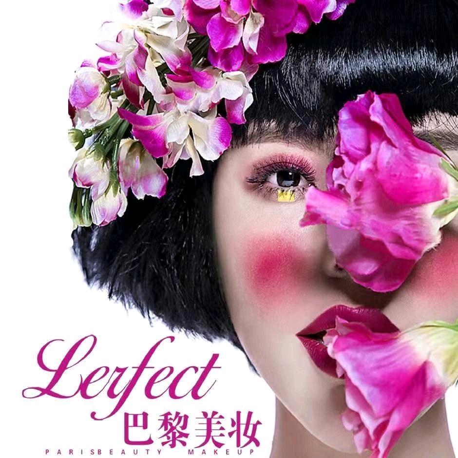 @塔城梦巴黎婚纱摄影