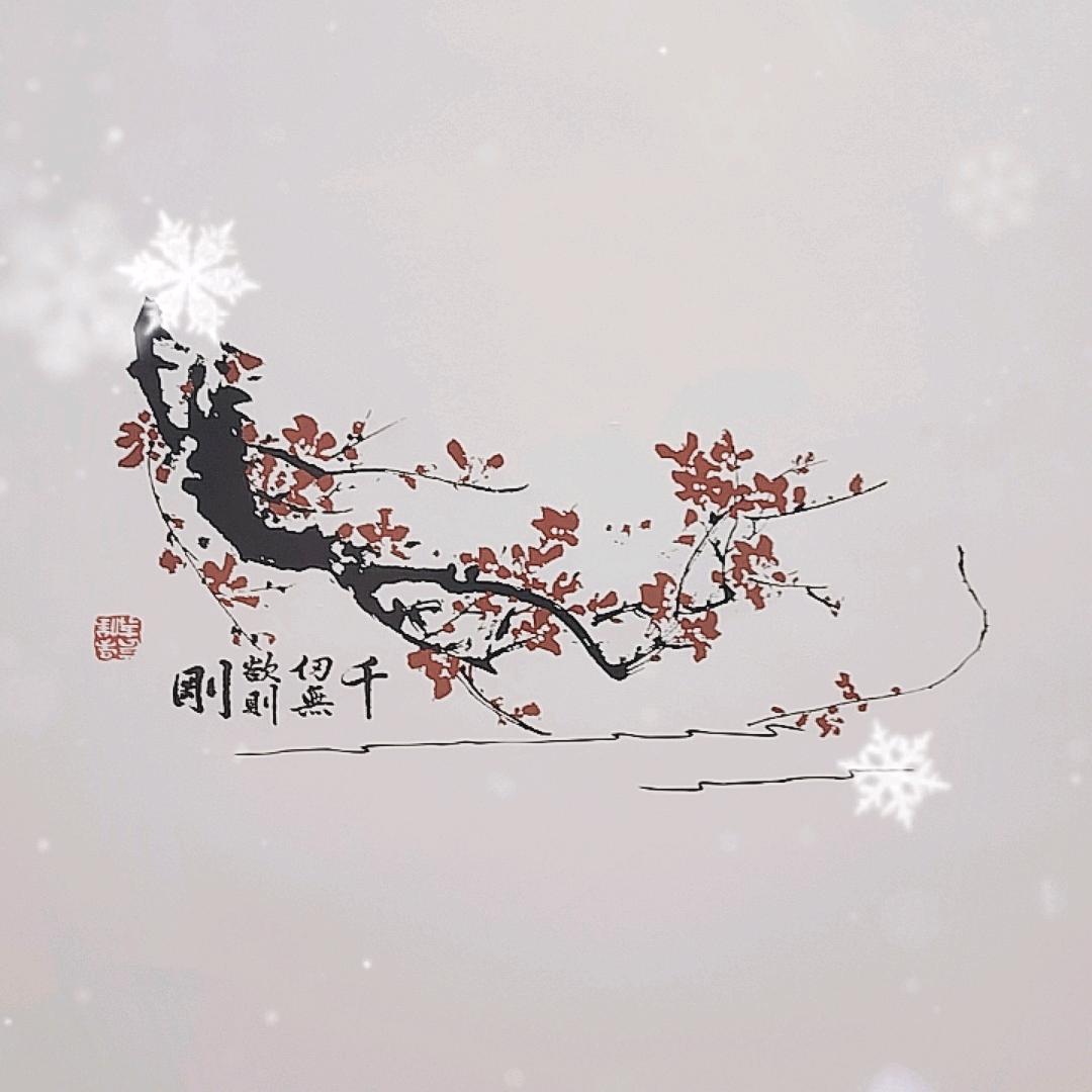 宜美珊珊