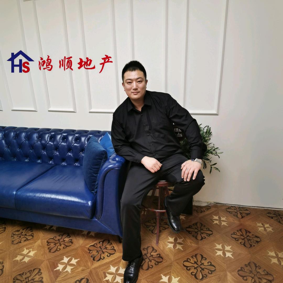 丹东市振兴区鸿顺房屋中介所