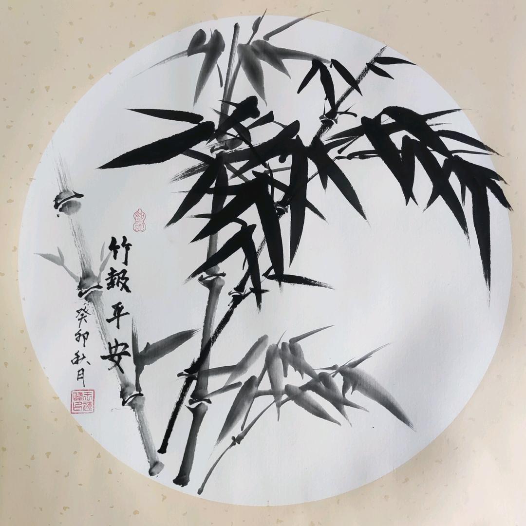 众山