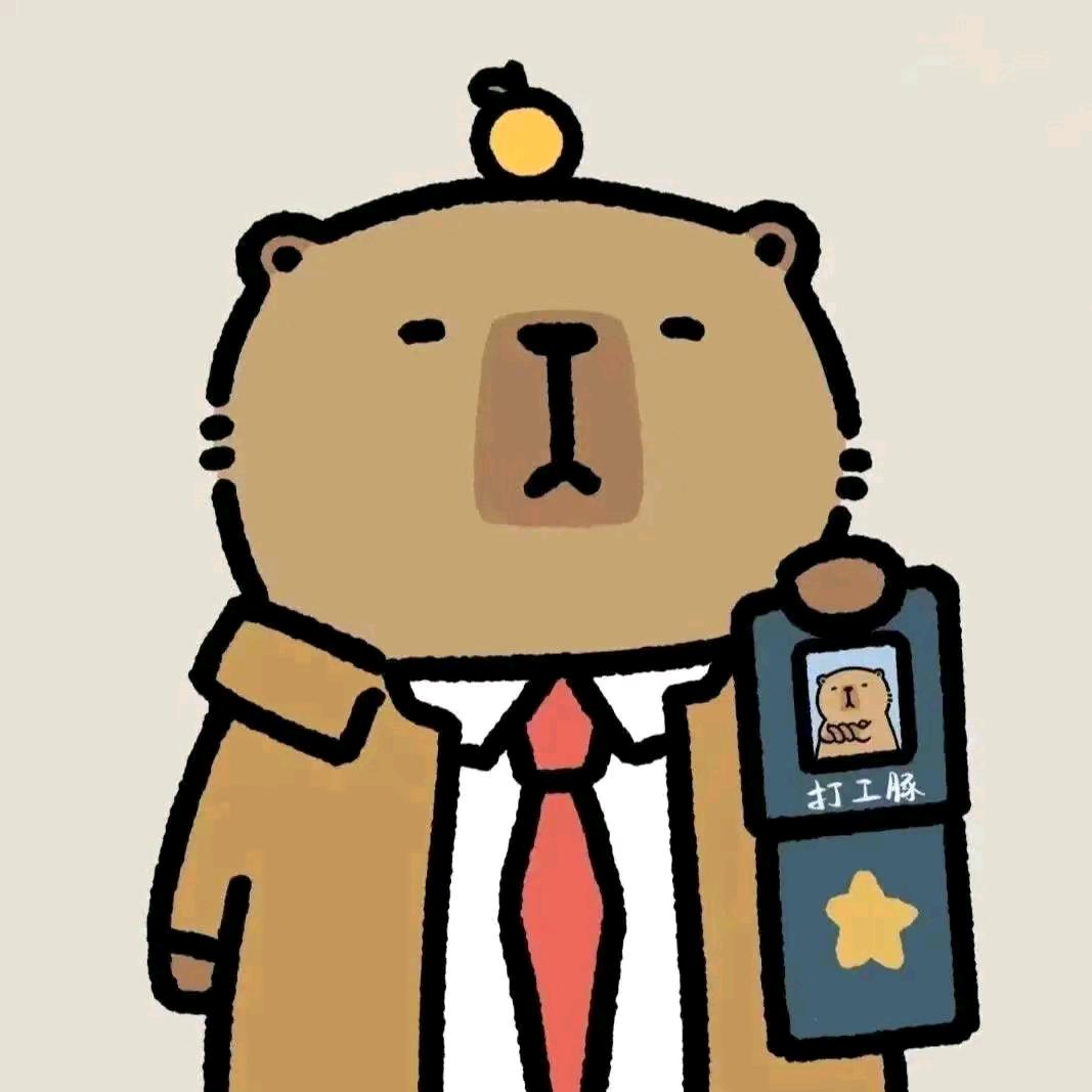 卖狐狸的发财哥