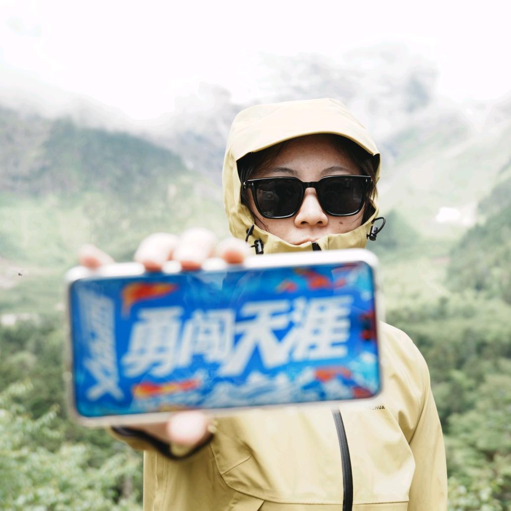 清醒自律知进退