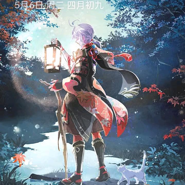 哥依旧看不破红尘