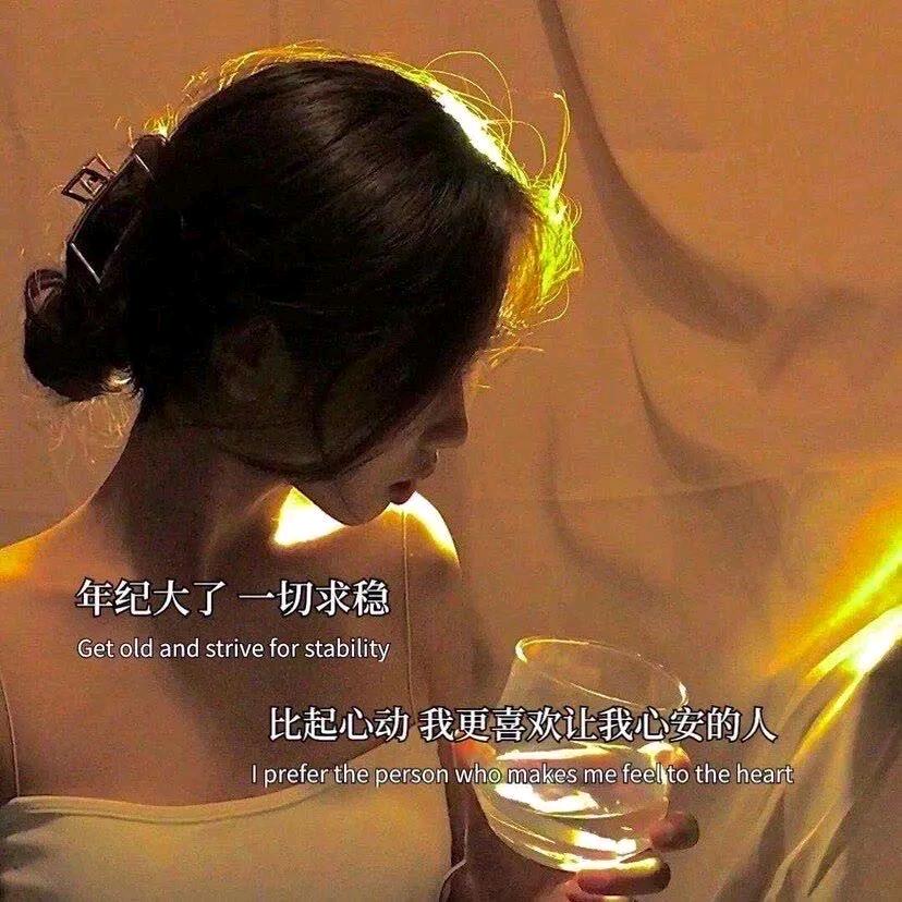 韓貝貝