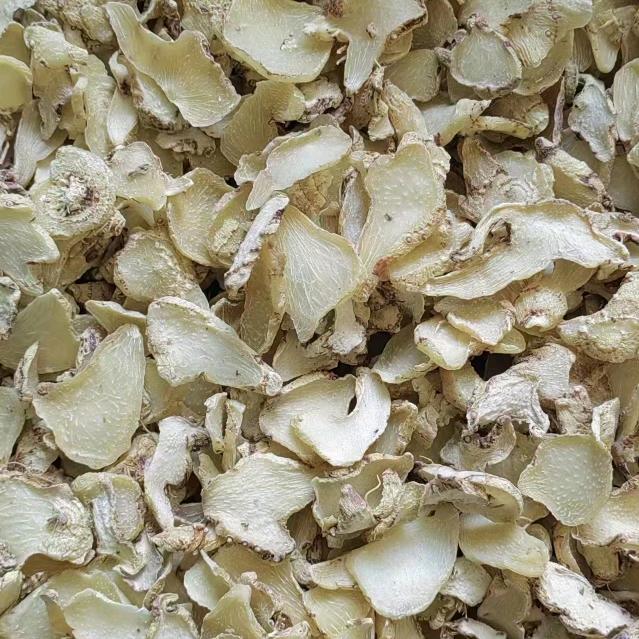 杰元药材有限公司公司