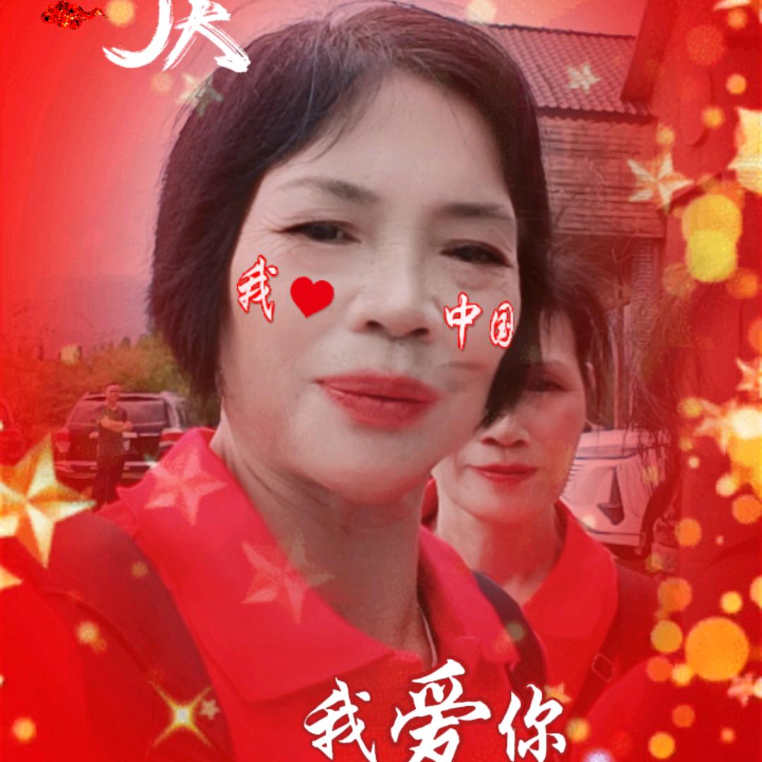 天天好心情1