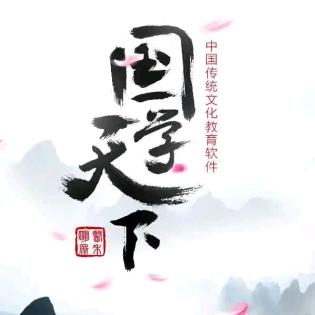 禅修居士说猪