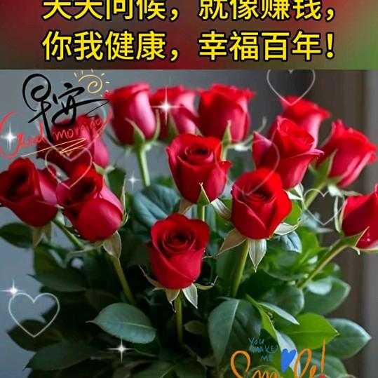 开心快乐每一天