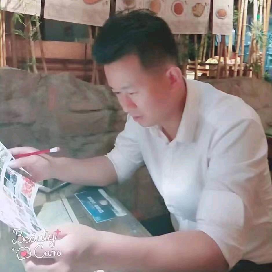 田雪勇