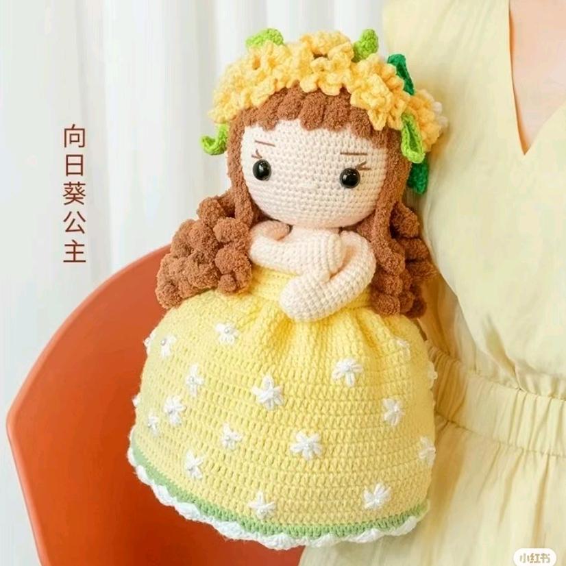 宝妈的钩织生活🍓🍀