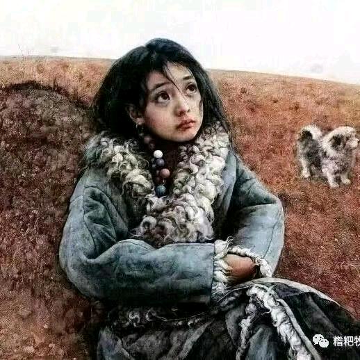མི་ཚེ་🍂