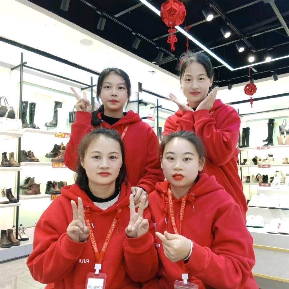 婆城福禄桐-俏皮的小幺妹