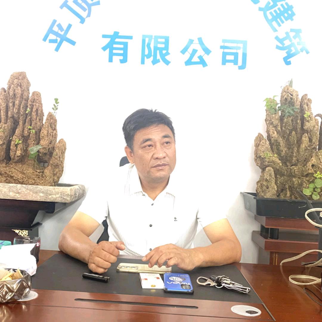 上乘实业②