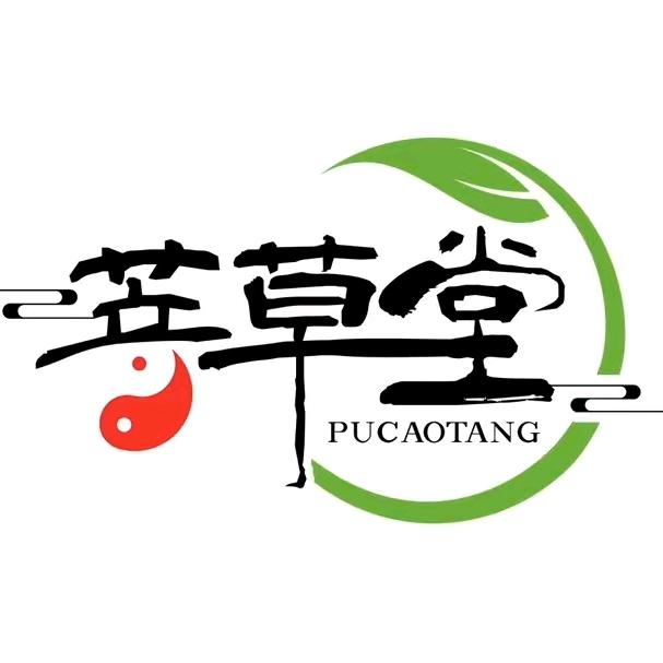菩草堂～华之顶