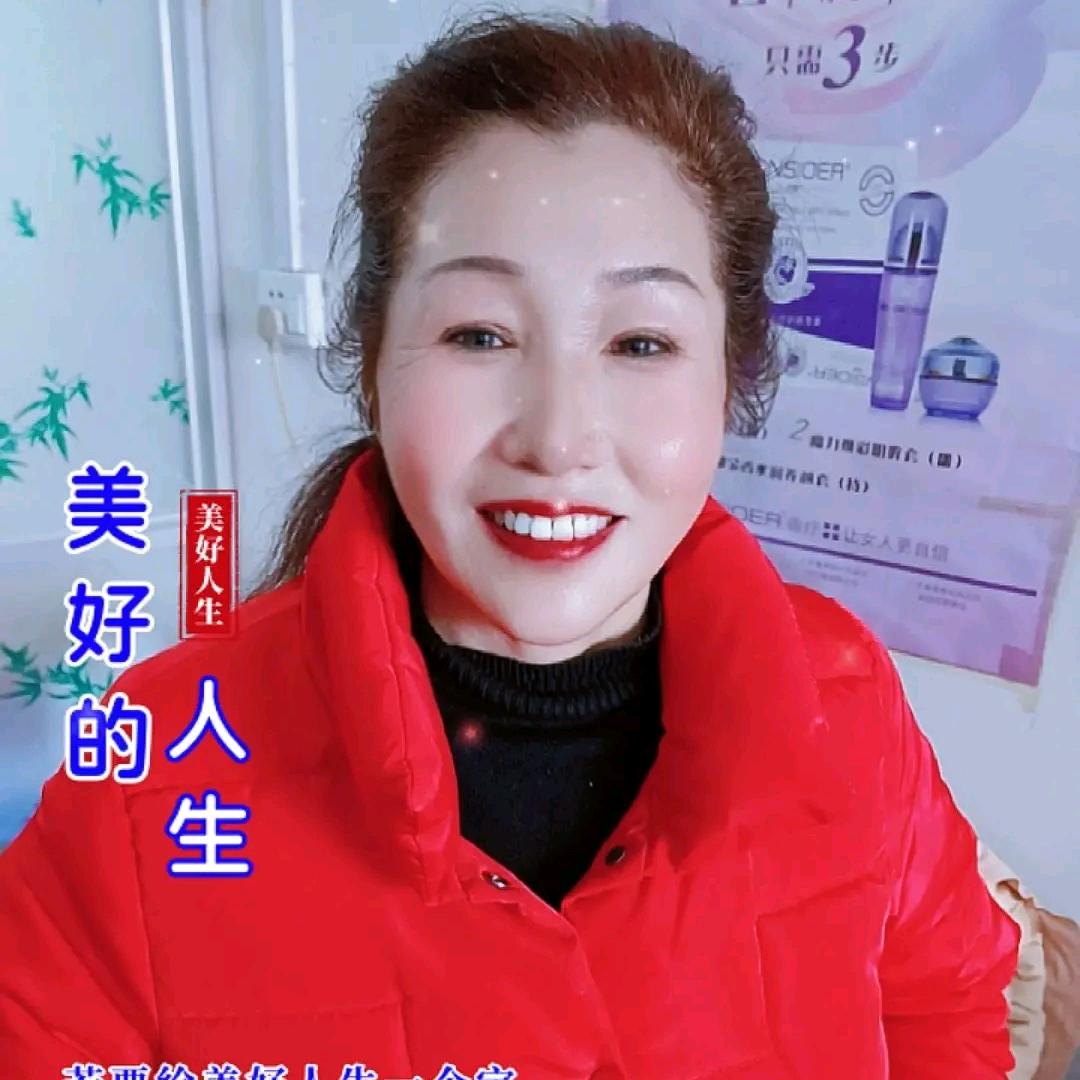 吴姐,