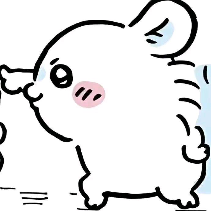 土扎粉
