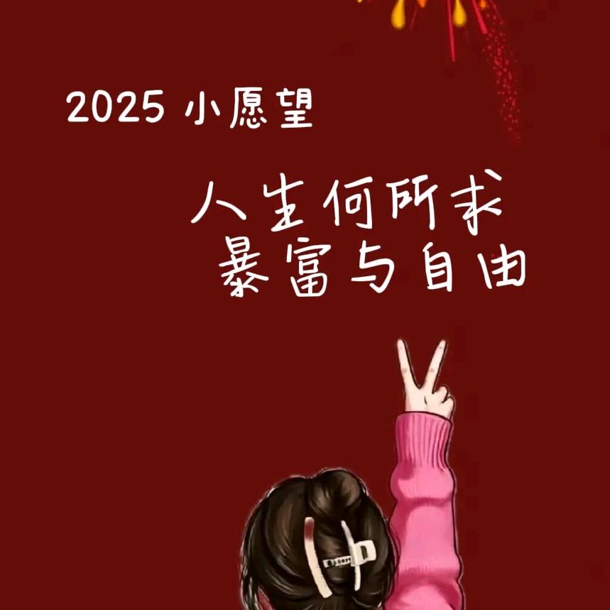 吖暖暖