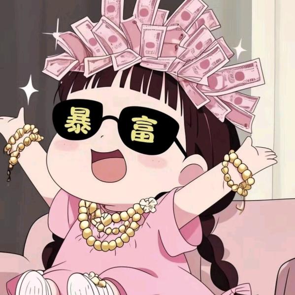 陈述的小迷妹