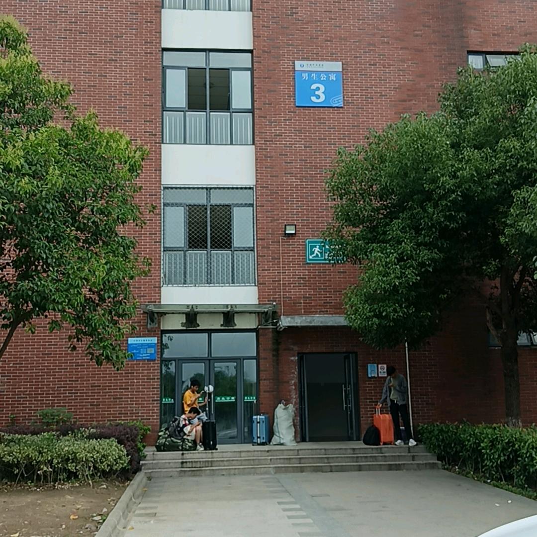 好心情