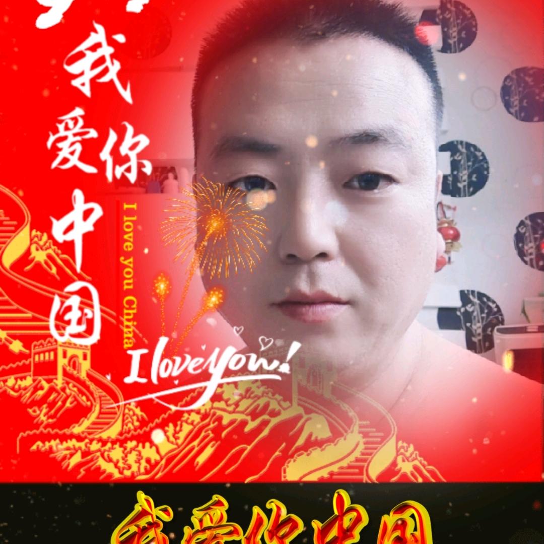 近朱者赤，近你者甜“娄”