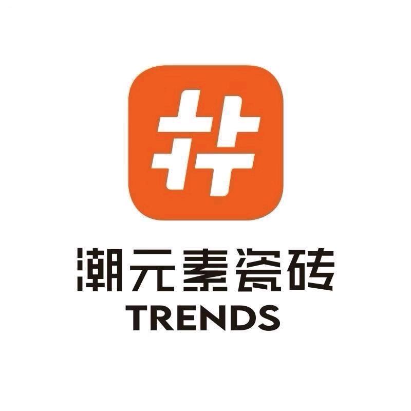 霸州潮元素瓷砖批发