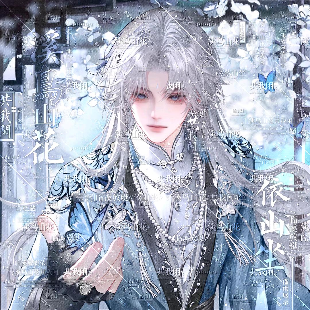 冬天可乐也加冰