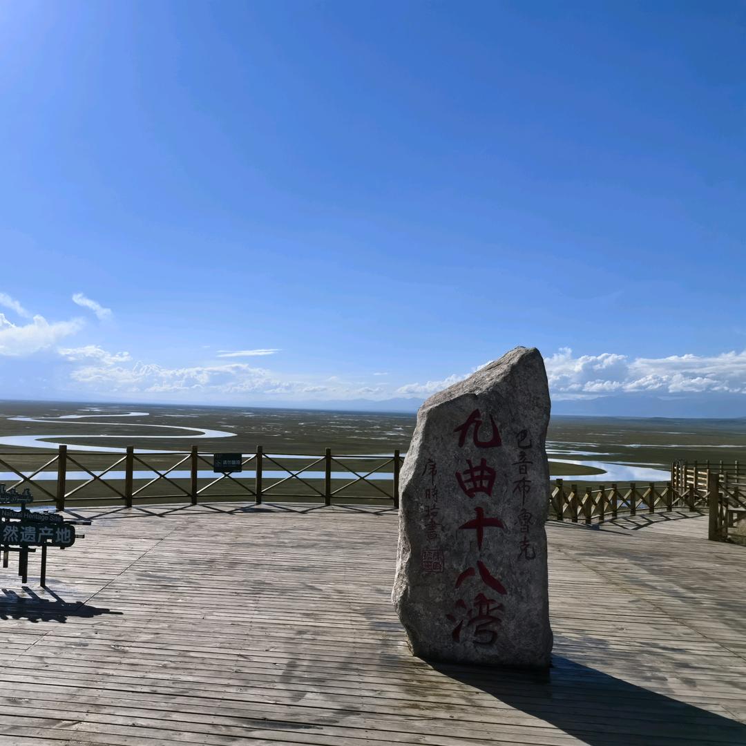 磐石无转移%