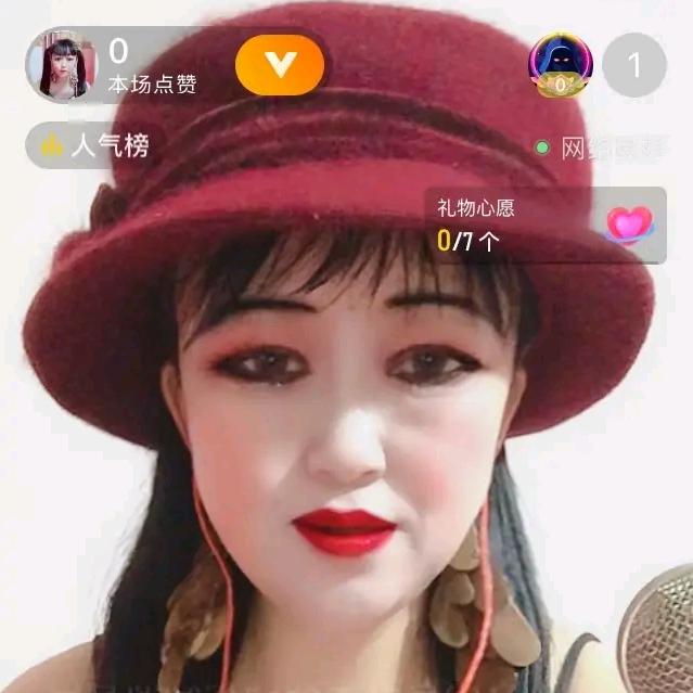 可爱的小酒窝3号