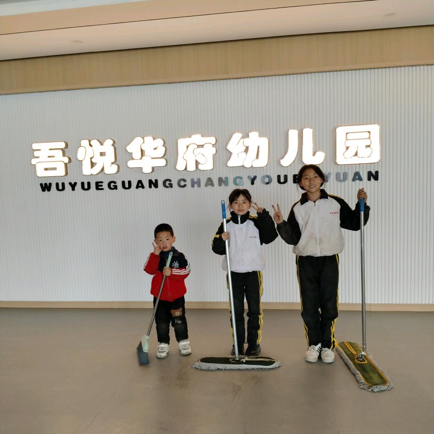 萱泽旭的老妈