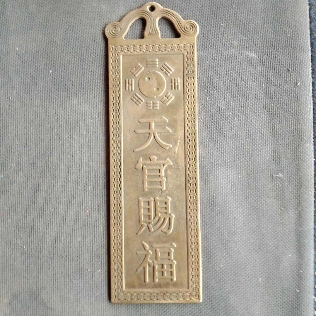 用户85750103中国人晓卫