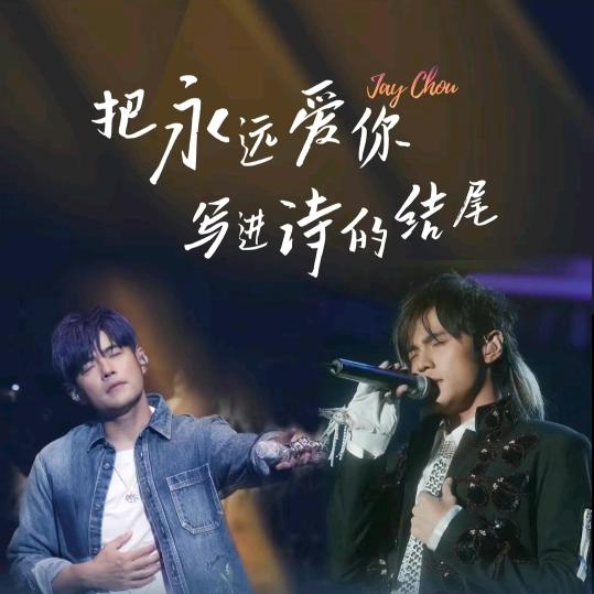 小文子