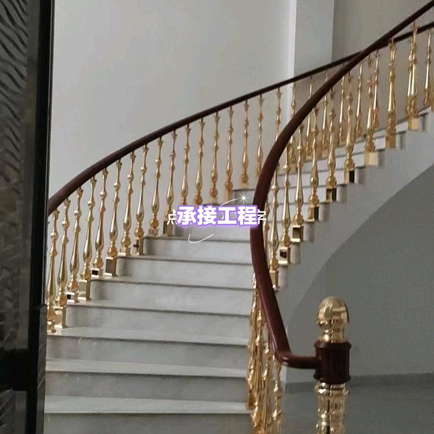 高升楼梯