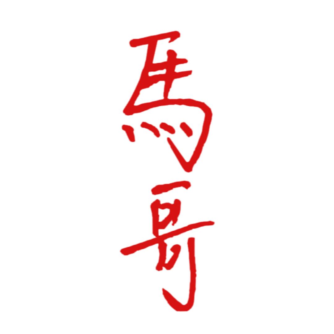 同盛3878