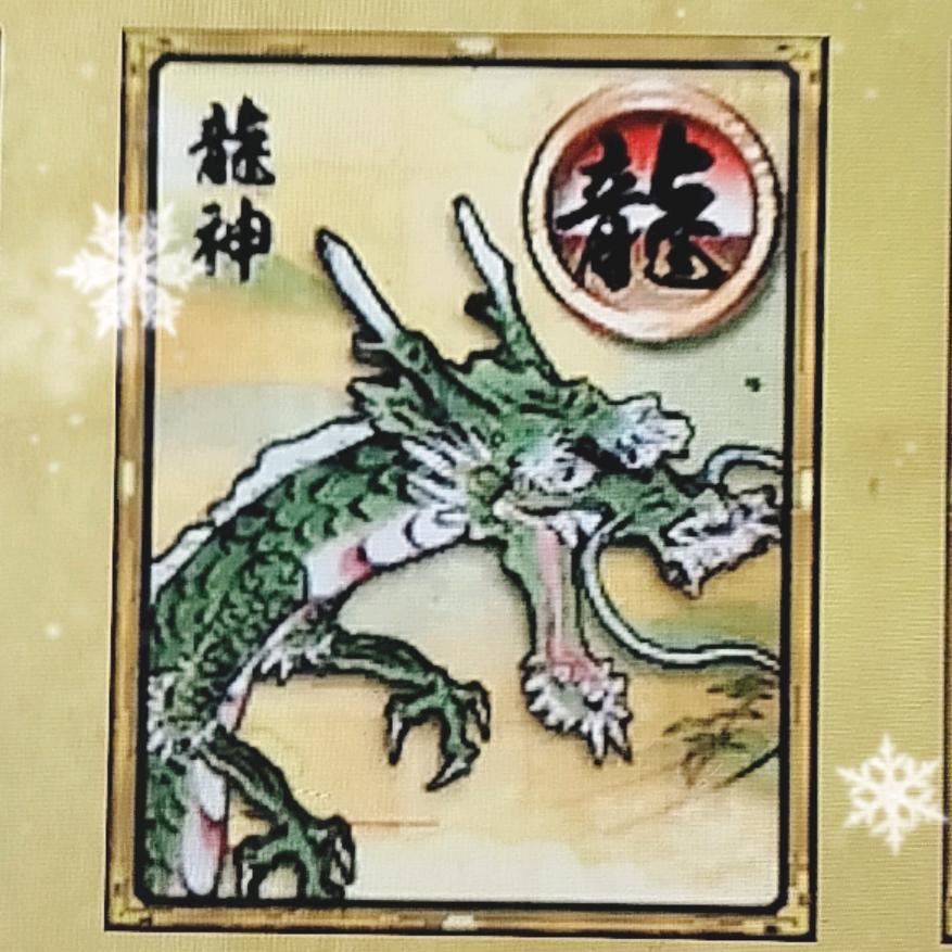 塔防李