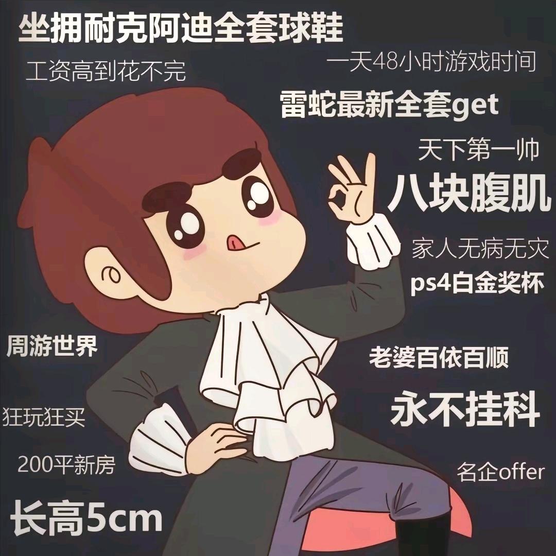 可是  山高路又远