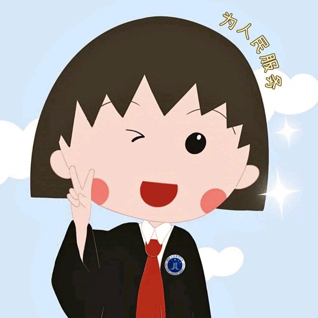 黄律在成都