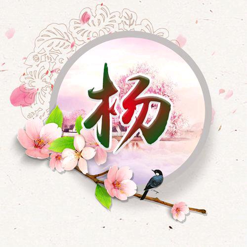 耳旁风